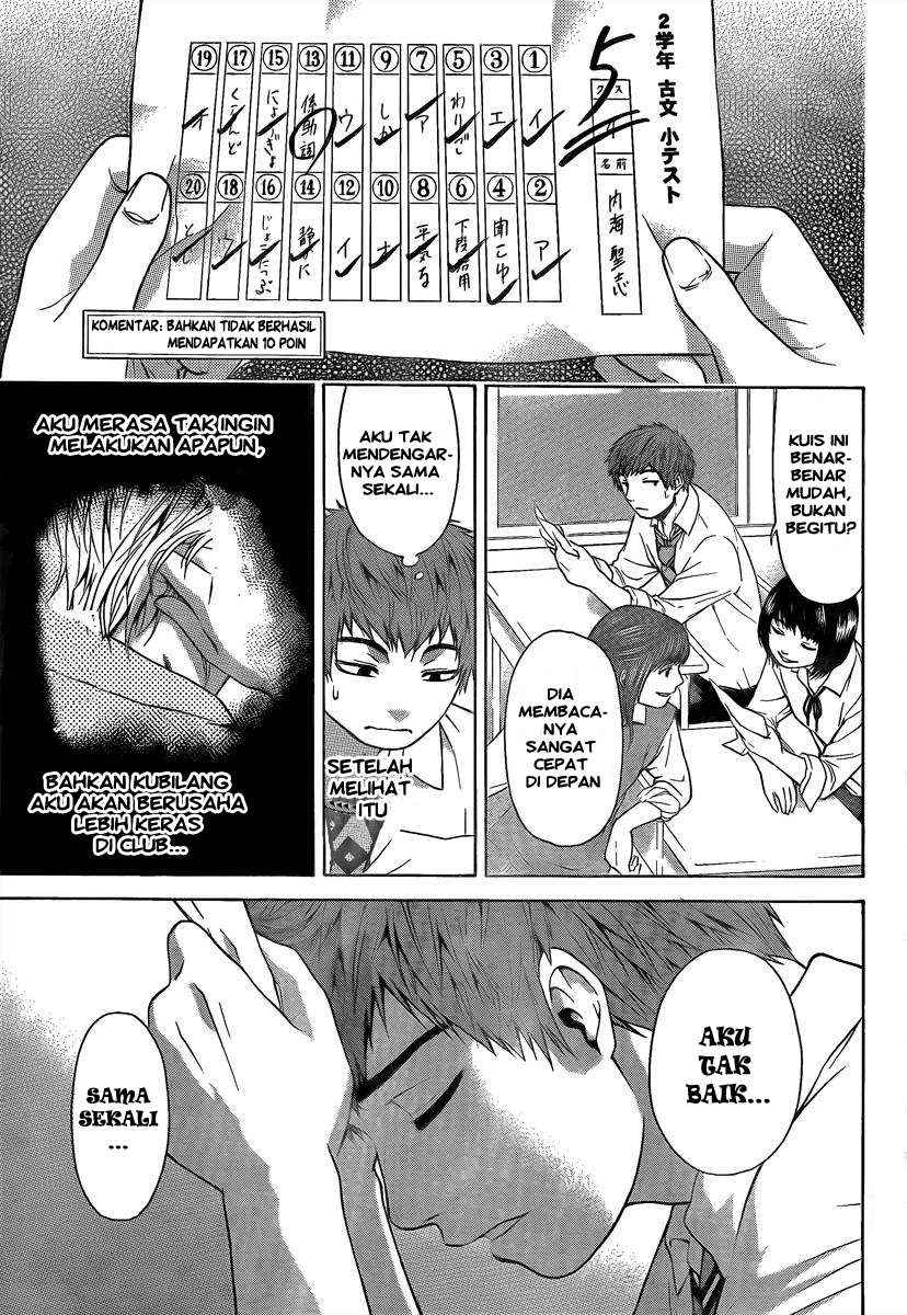 Chapter 16 - halaman 17