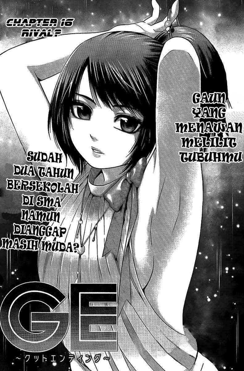 Chapter 16 - halaman 3