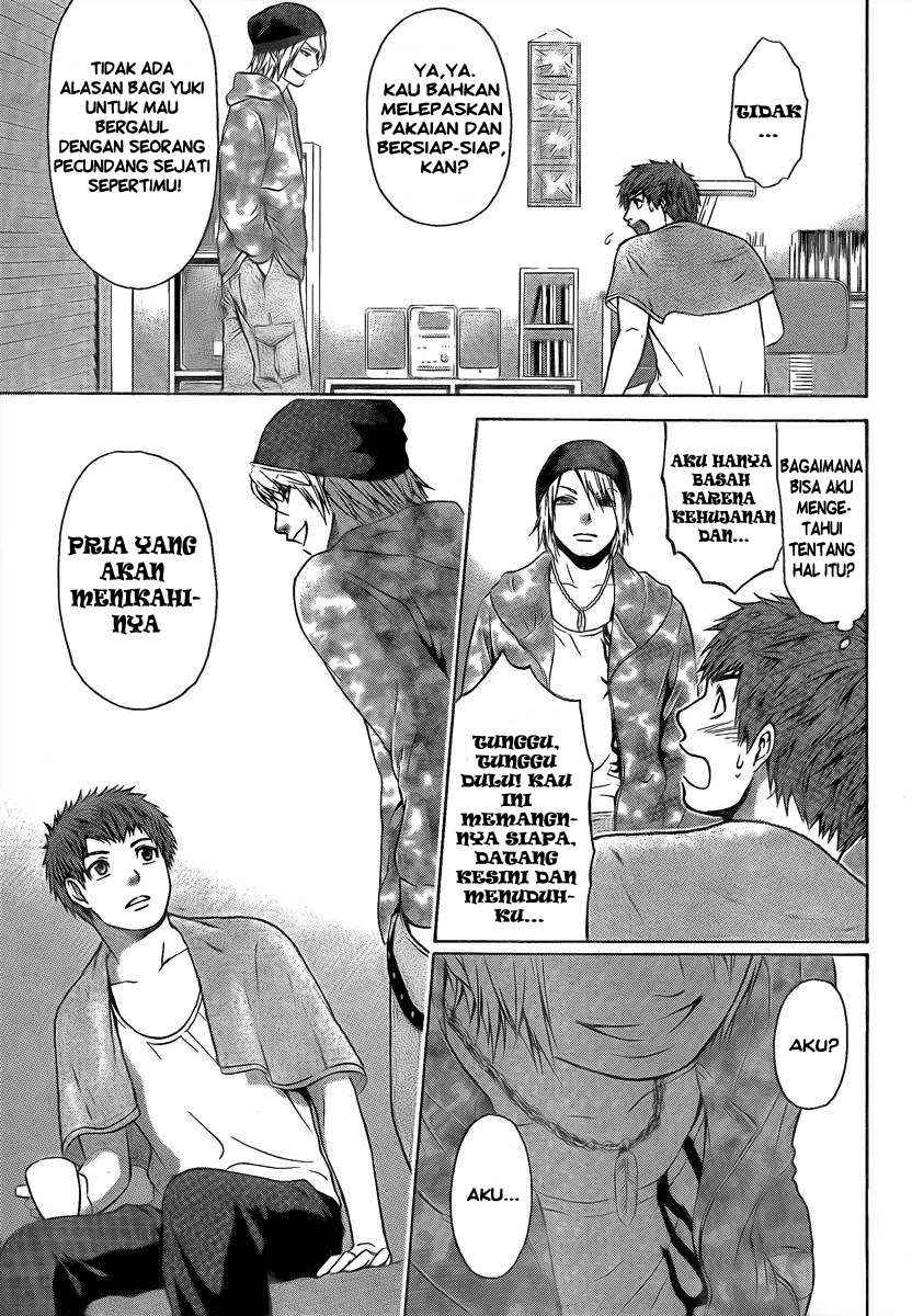 Chapter 16 - halaman 5