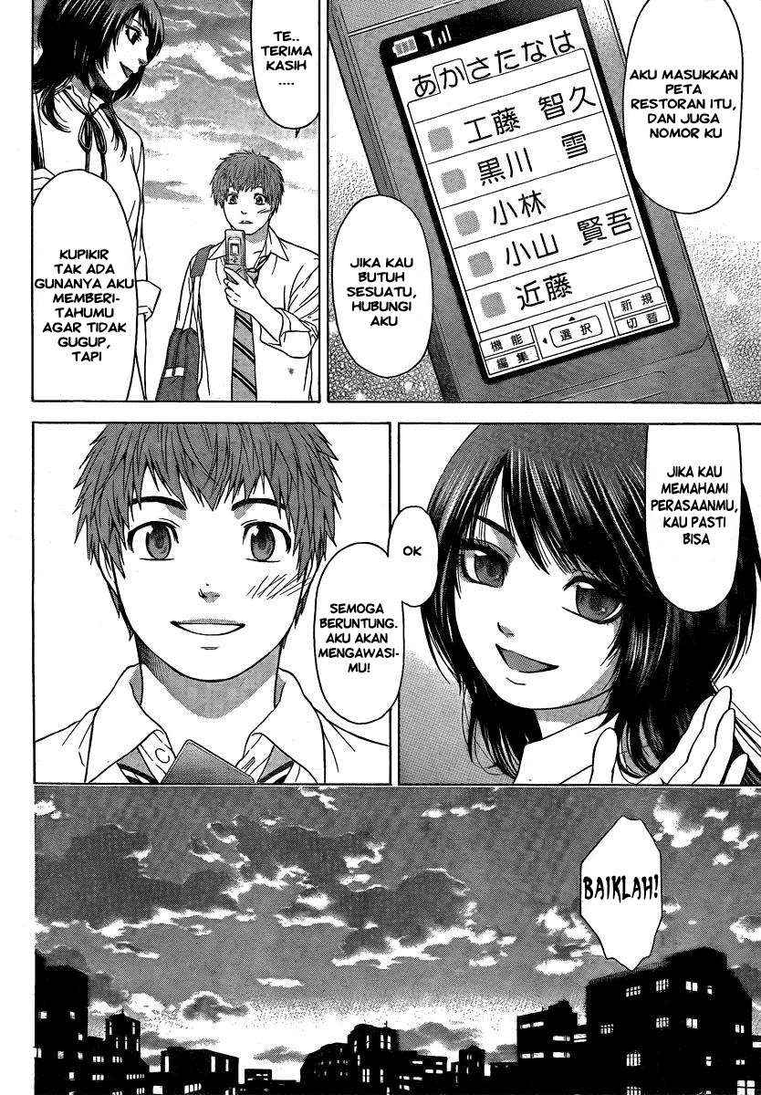 Chapter 12 - halaman 12