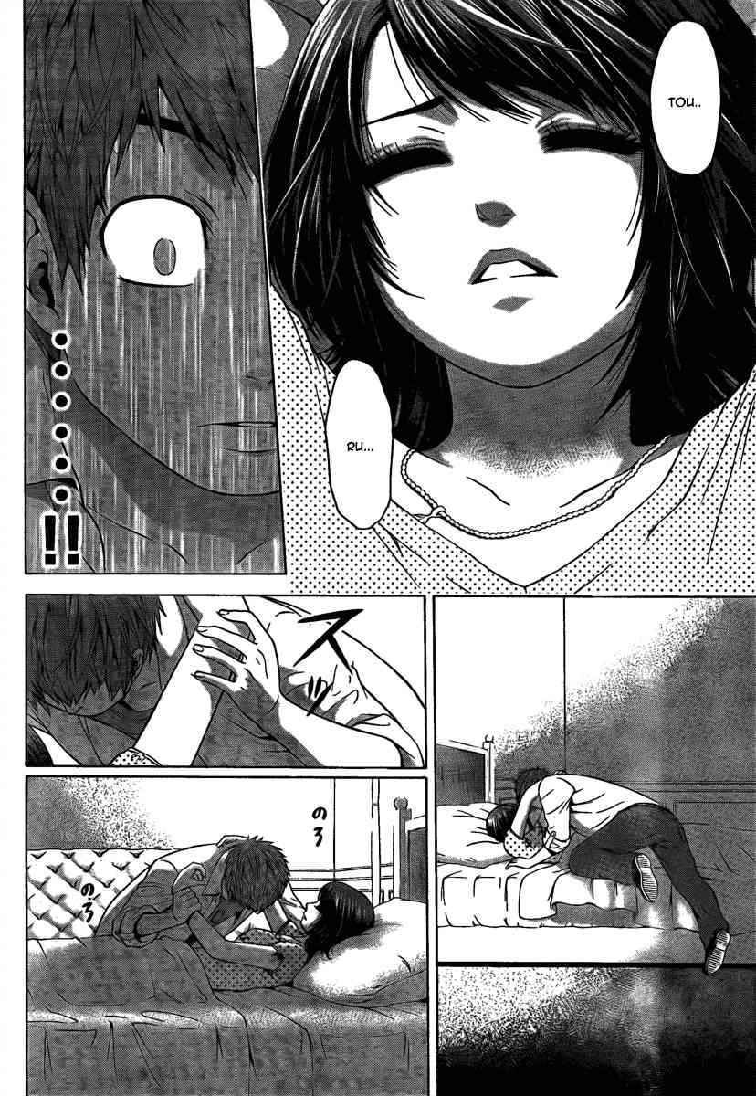 Chapter 8 - halaman 5