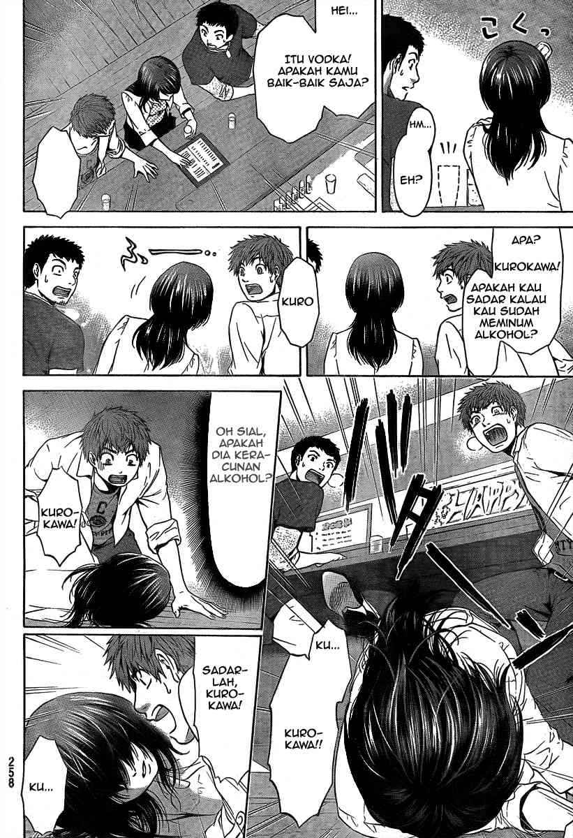 Chapter 7 - halaman 14