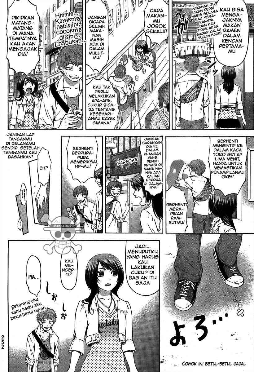 Chapter 7 - halaman 8
