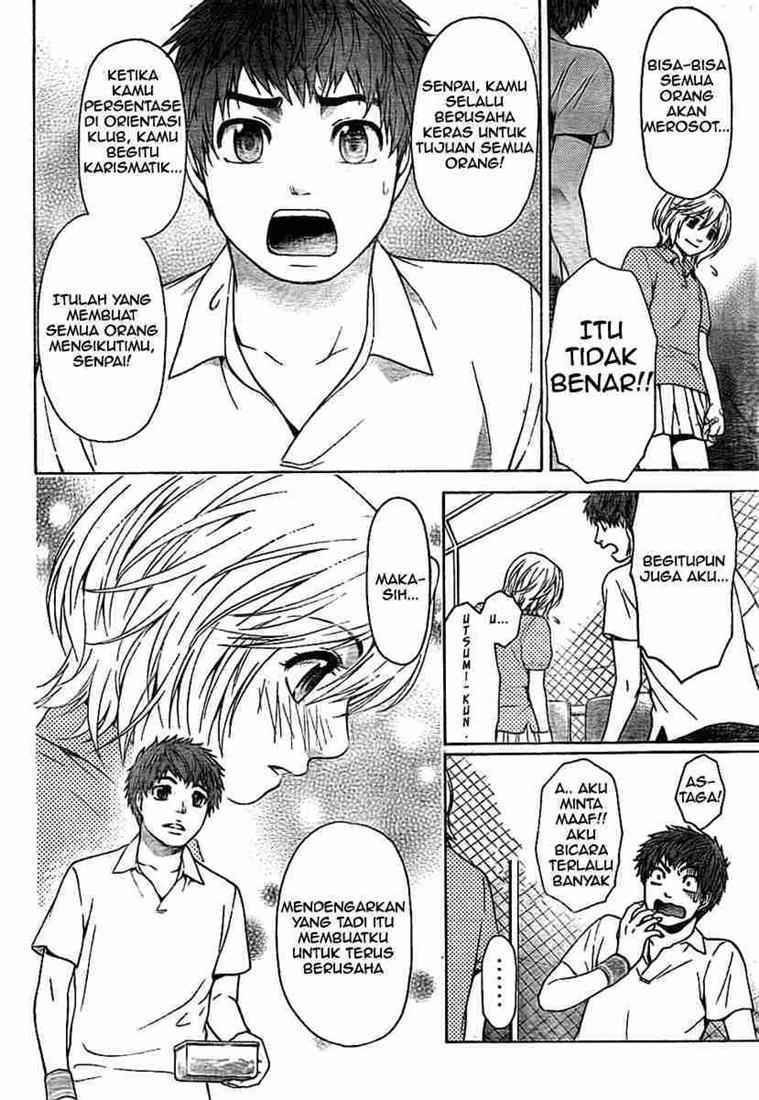 Chapter 4 - halaman 16