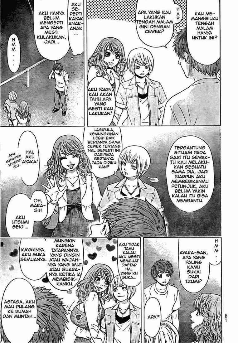 Chapter 4 - halaman 7