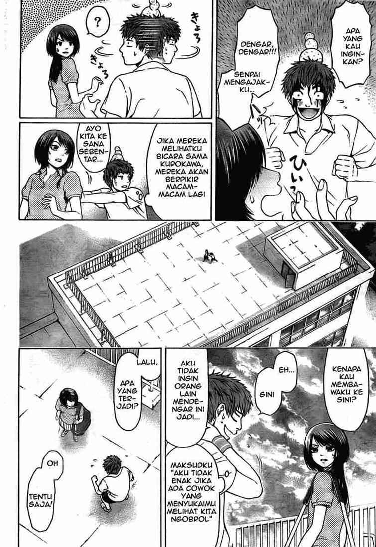 Chapter 3 - halaman 14