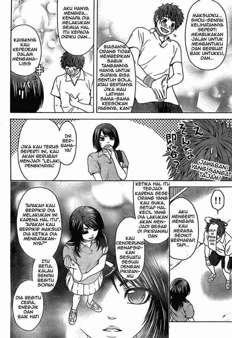 Chapter 3 - halaman 16
