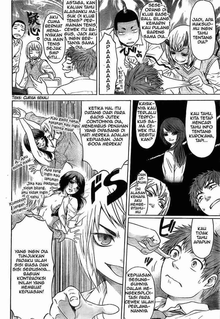 Chapter 3 - halaman 6