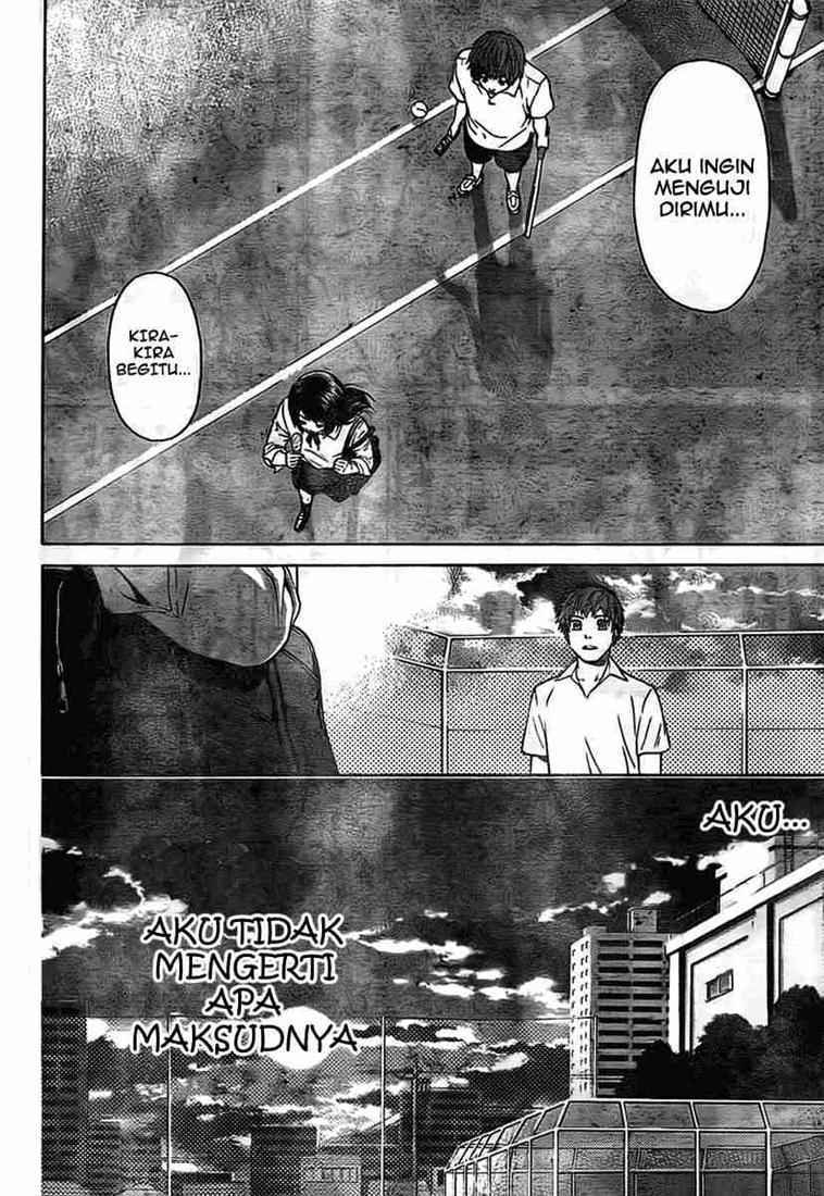 Chapter 2 - halaman 17