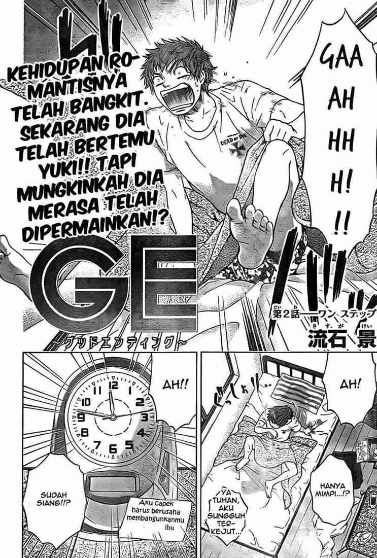 Chapter 2 - halaman 5