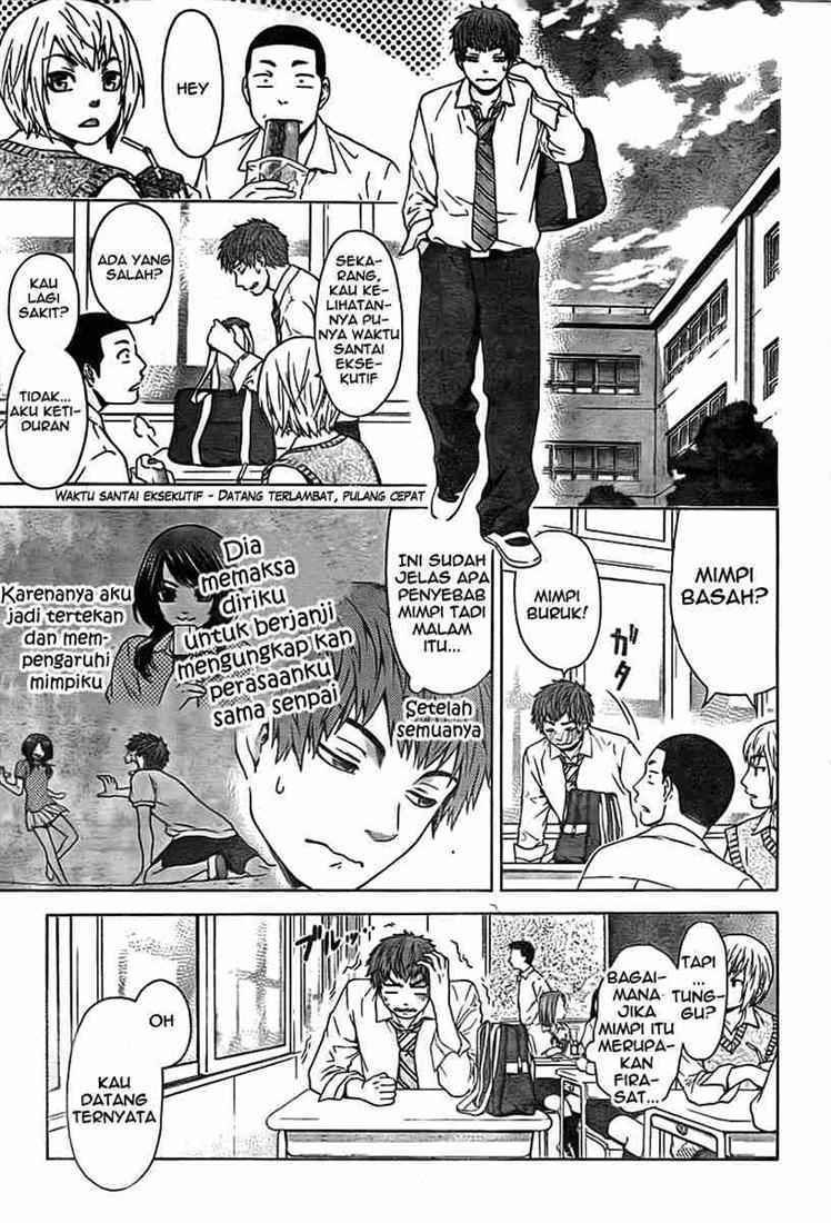 Chapter 2 - halaman 6