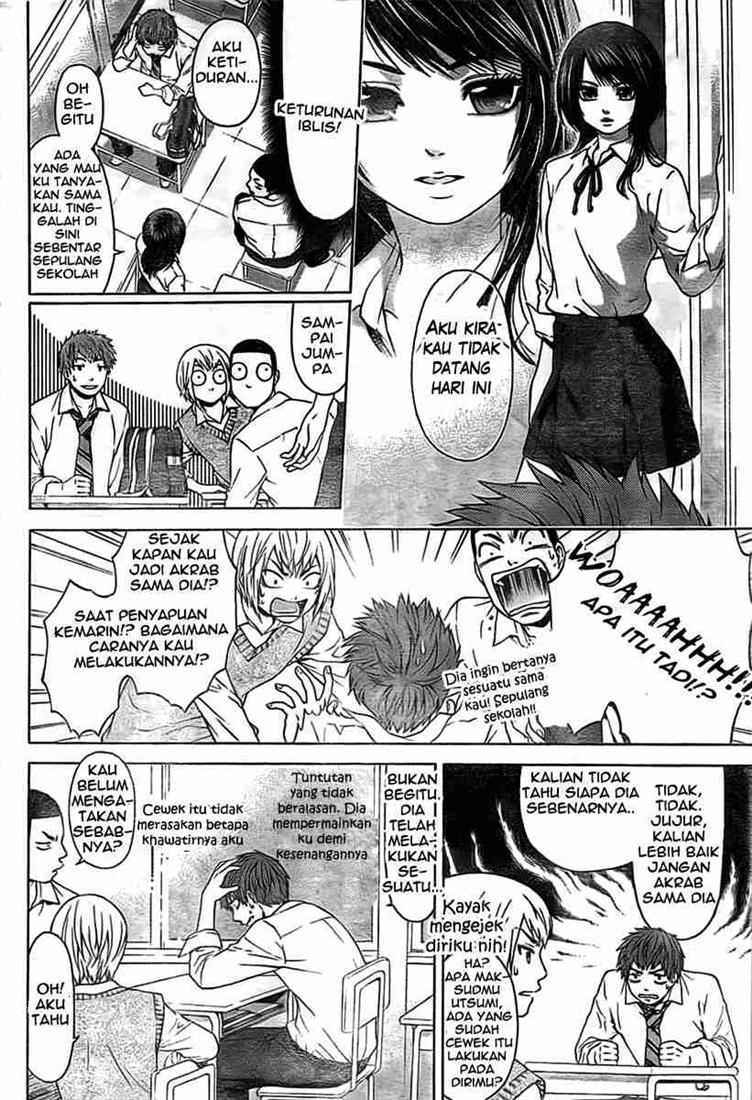 Chapter 2 - halaman 7