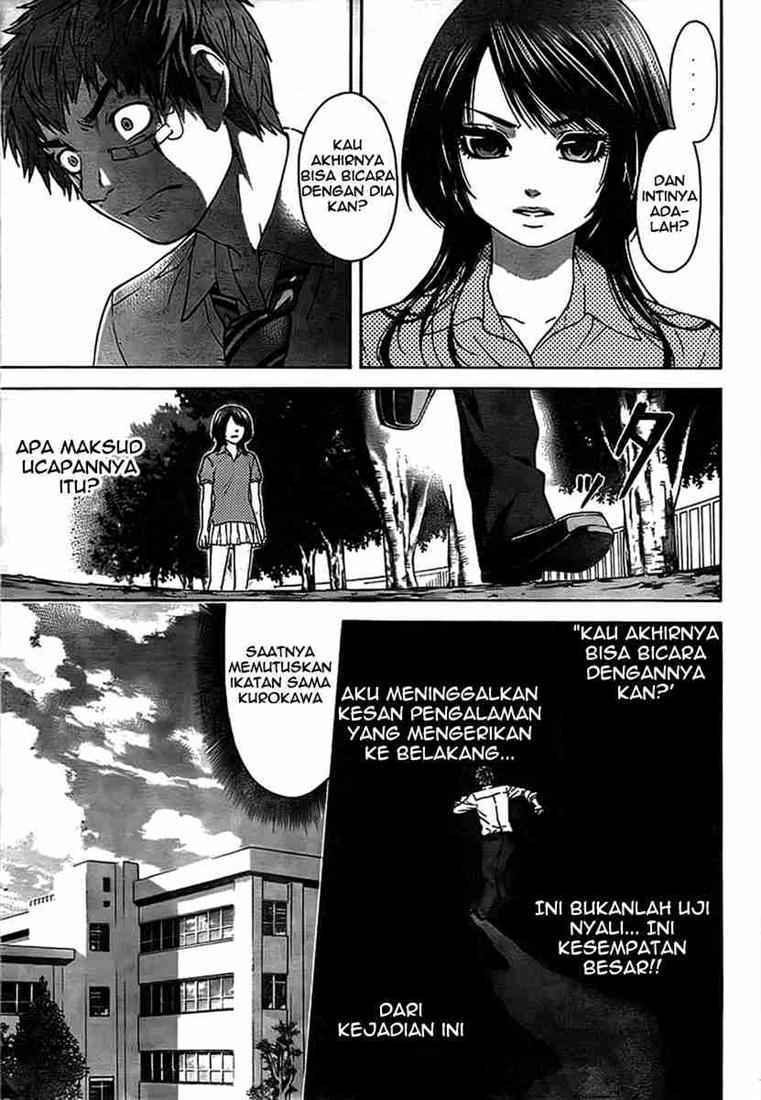 Chapter 1 - halaman 25