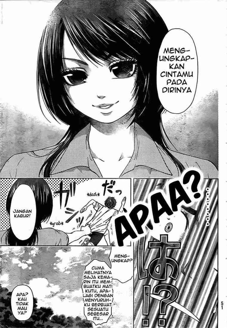 Chapter 1 - halaman 39