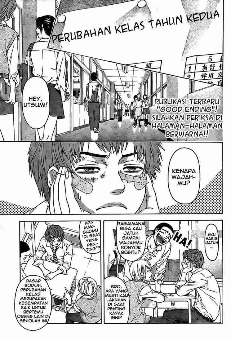 Chapter 1 - halaman 5