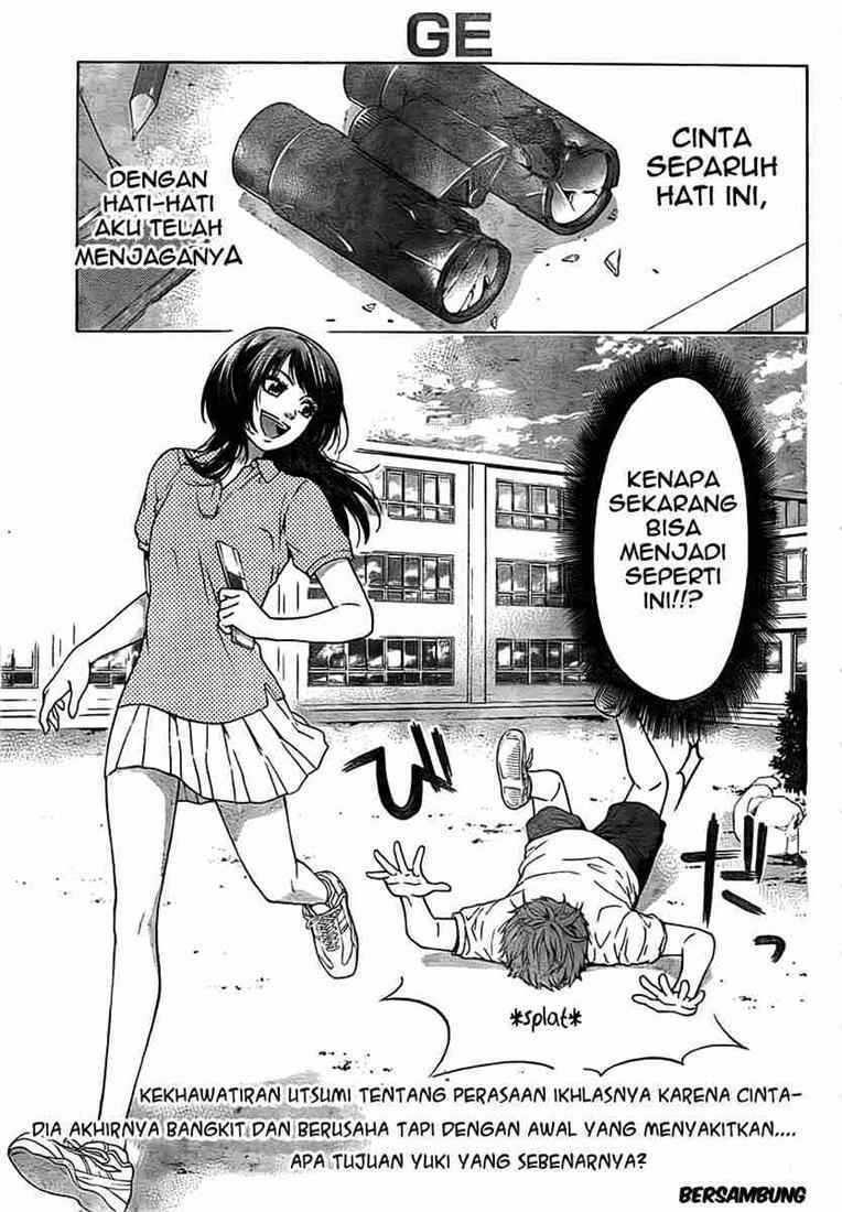 Chapter 1 - halaman 41