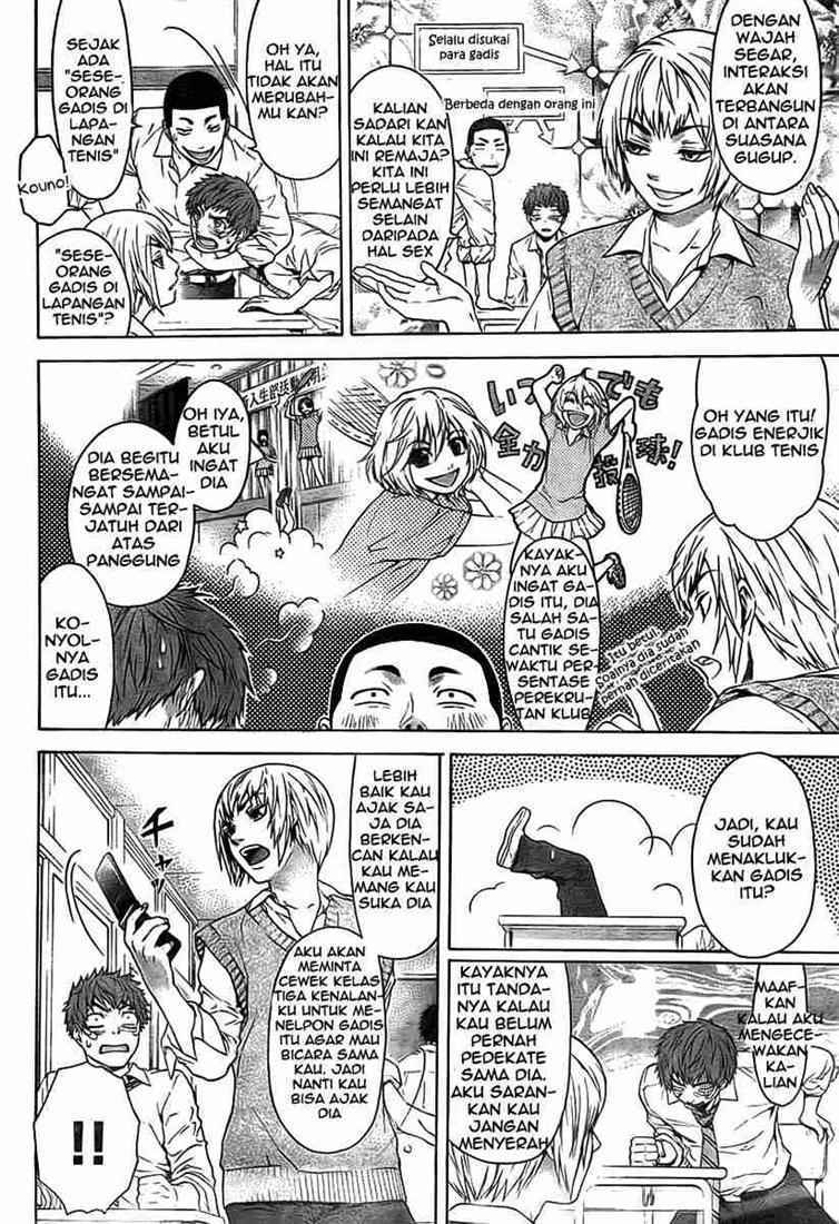Chapter 1 - halaman 6