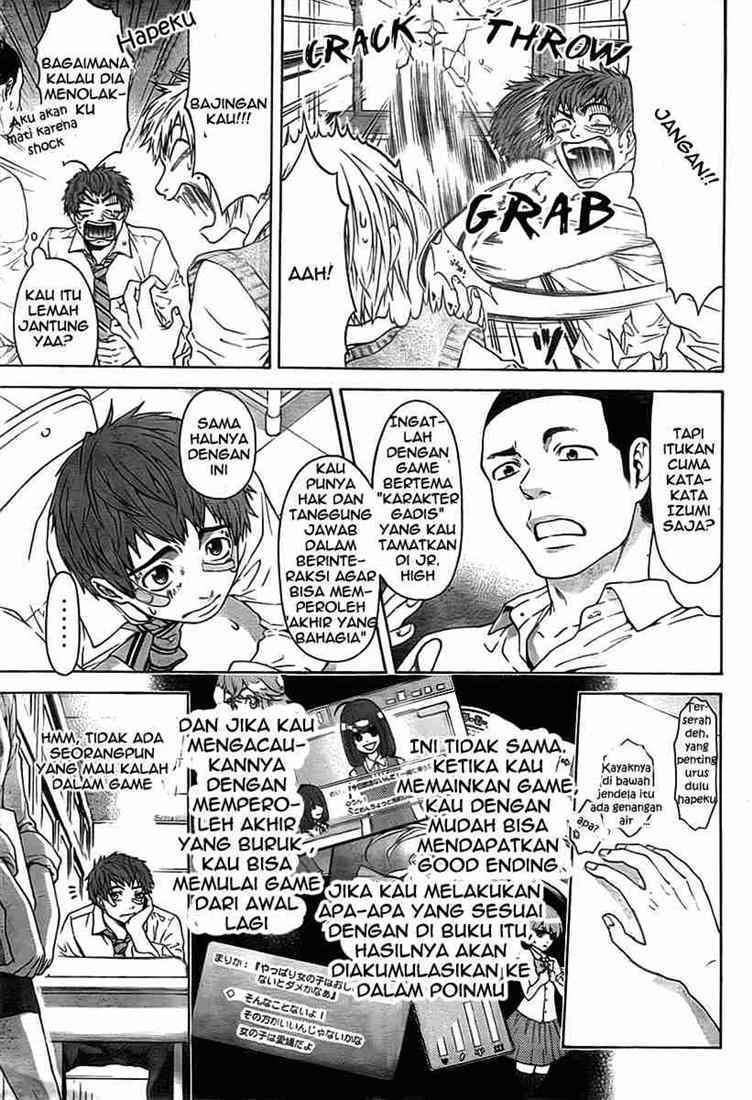 Chapter 1 - halaman 7