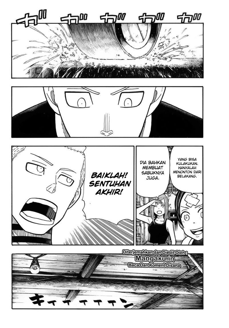 Chapter 205 - halaman 12