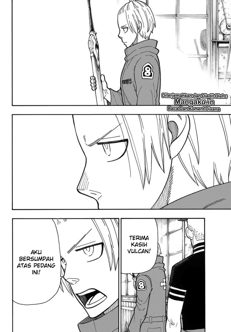 Chapter 205 - halaman 16