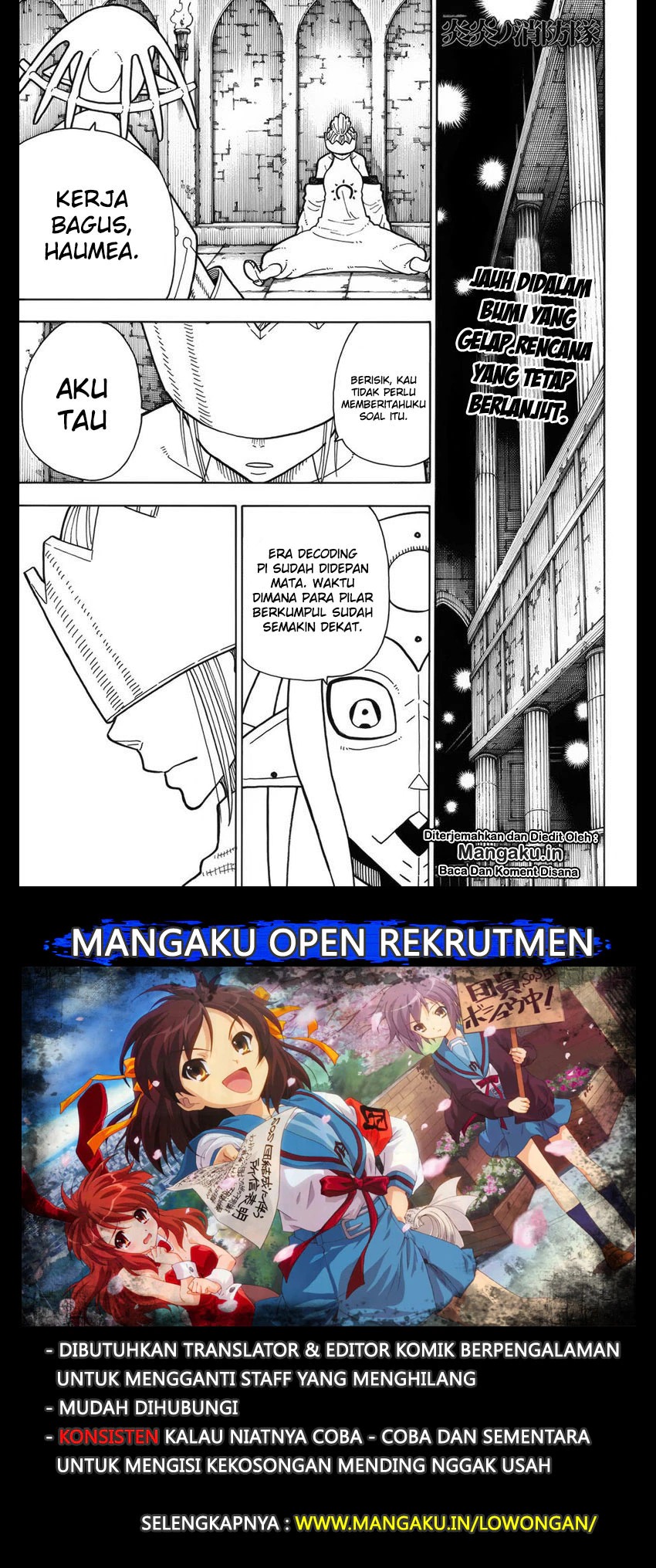 Chapter 205 - halaman 3