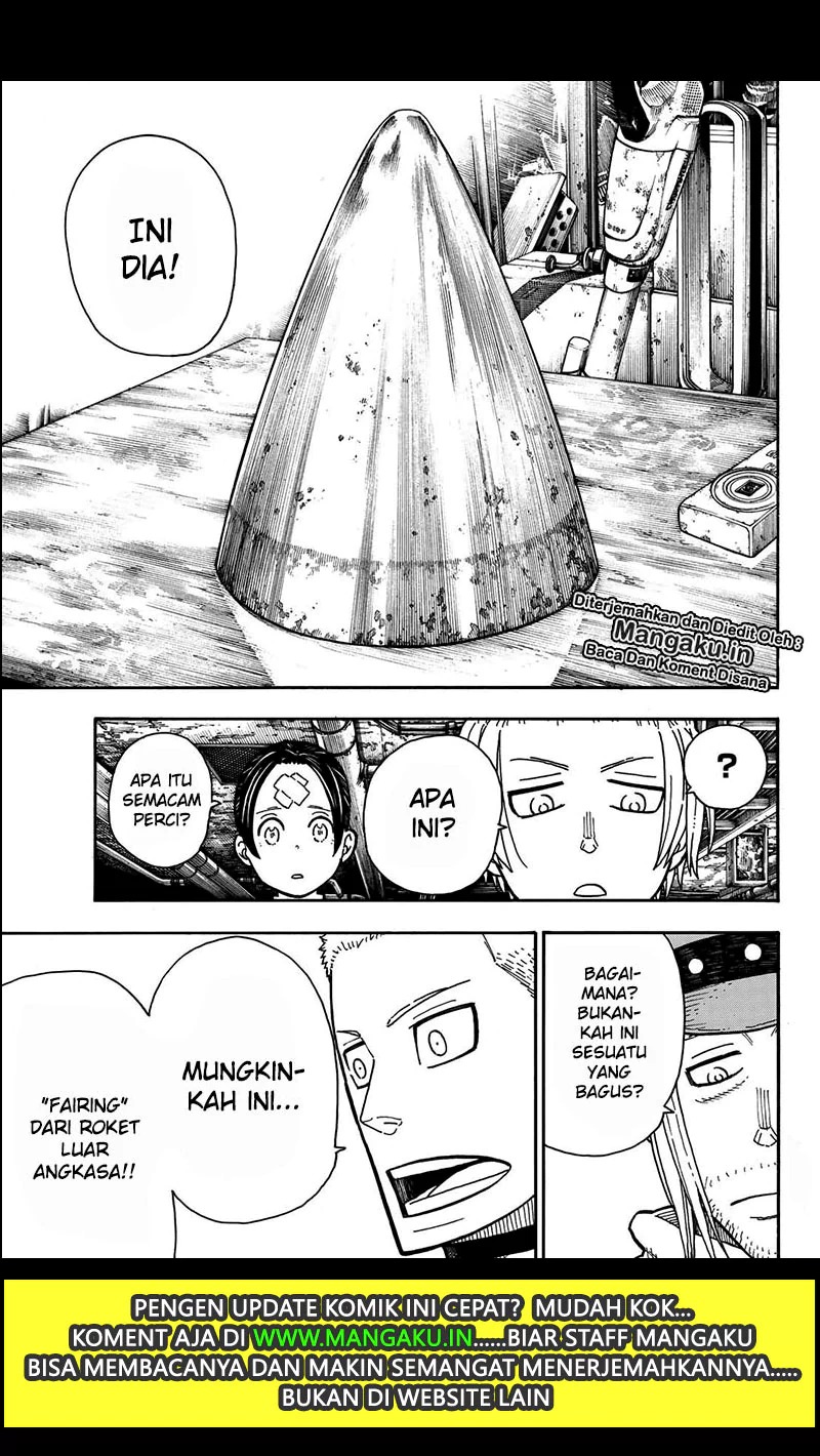 Chapter 204 - halaman 17