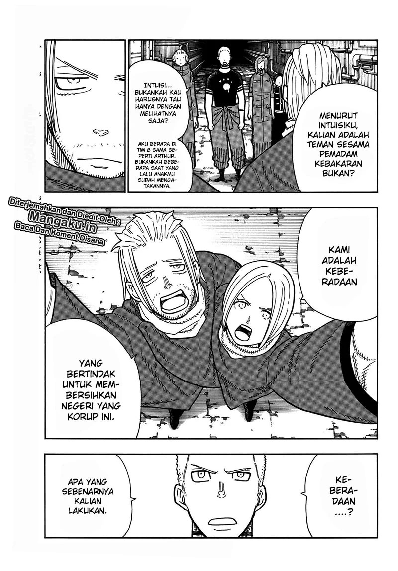 Chapter 204 - halaman 7