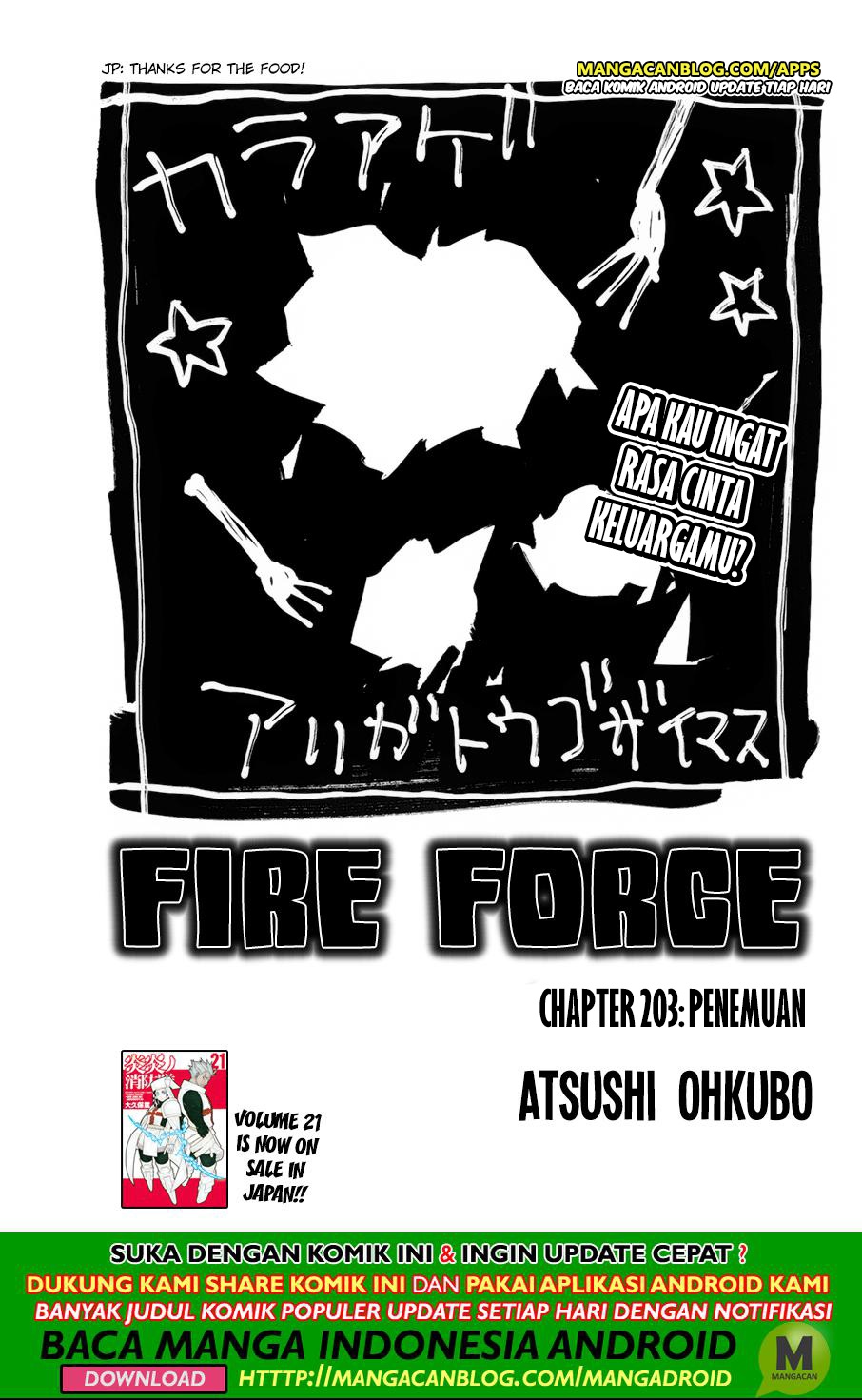 Chapter 203 - halaman 2