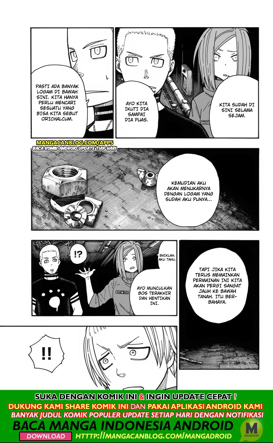 Chapter 203 - halaman 14