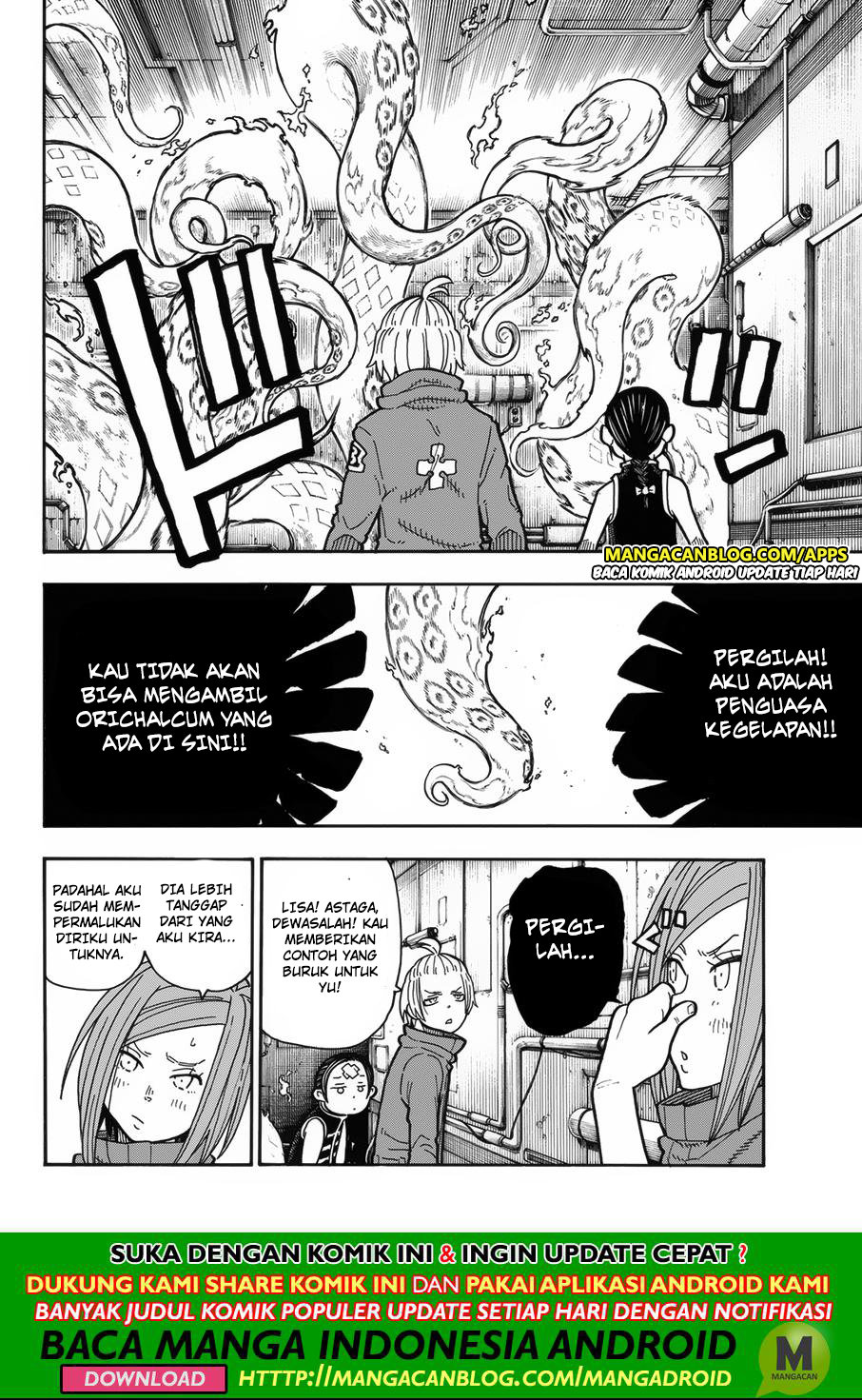 Chapter 203 - halaman 15