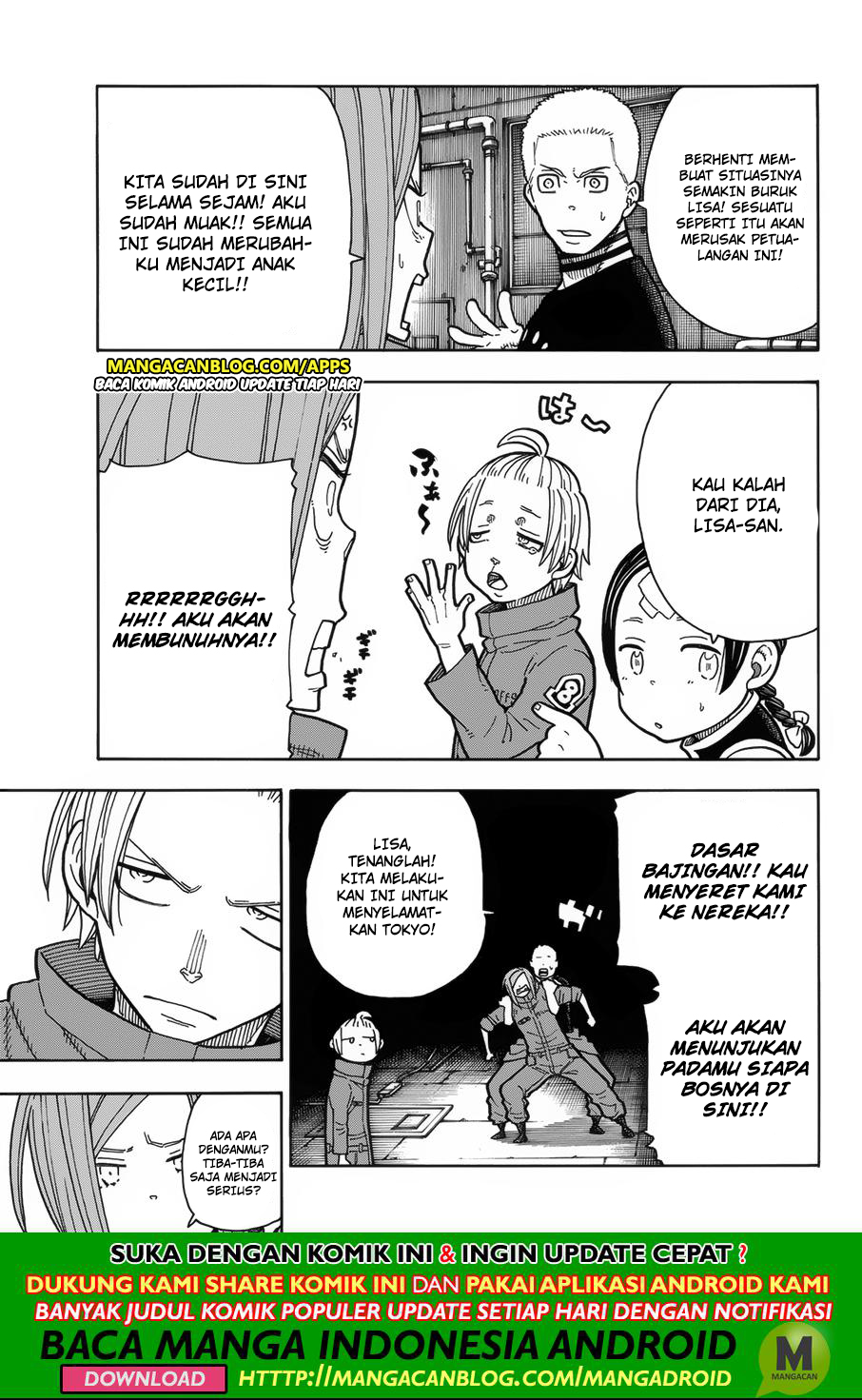 Chapter 203 - halaman 16