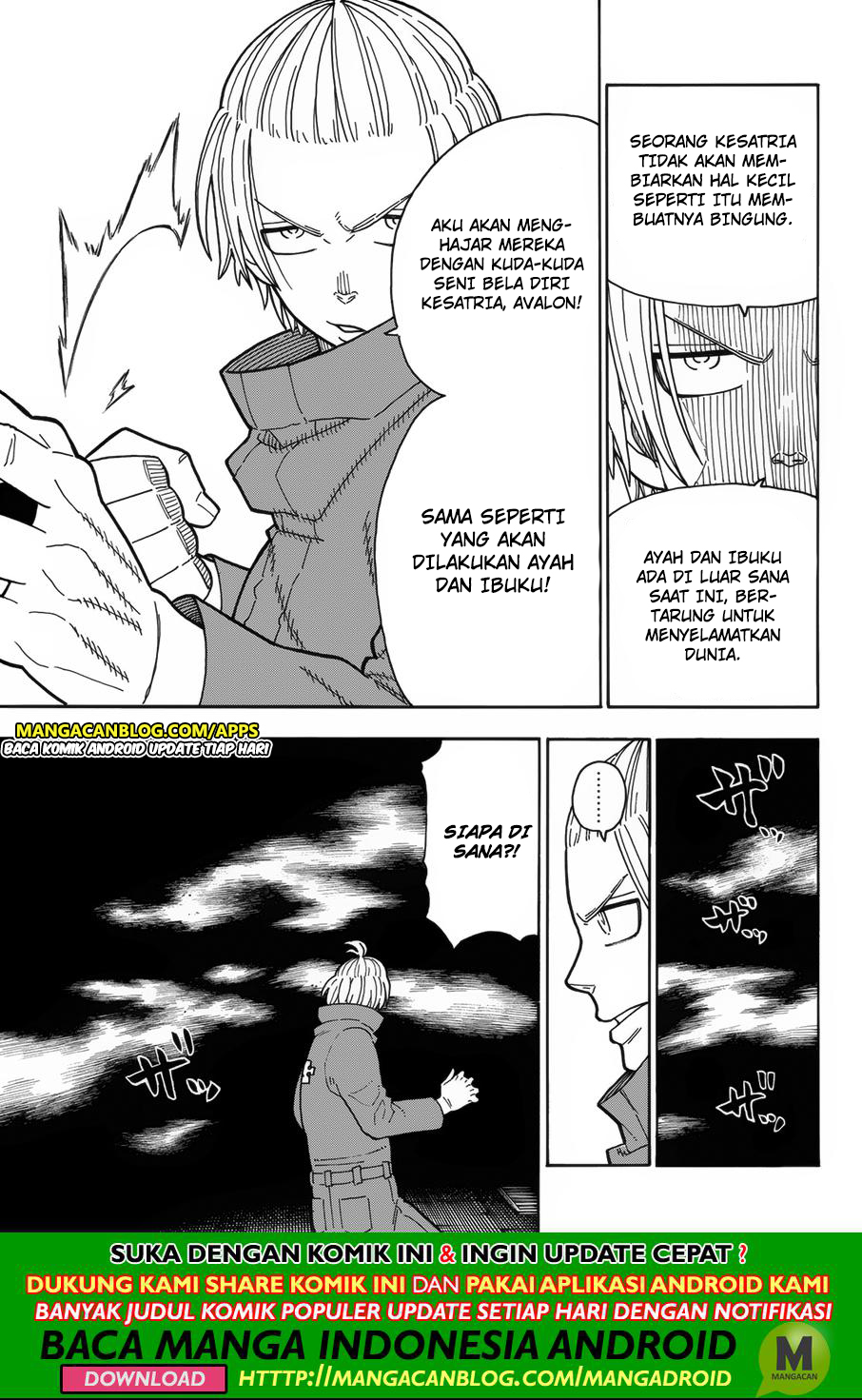Chapter 203 - halaman 18