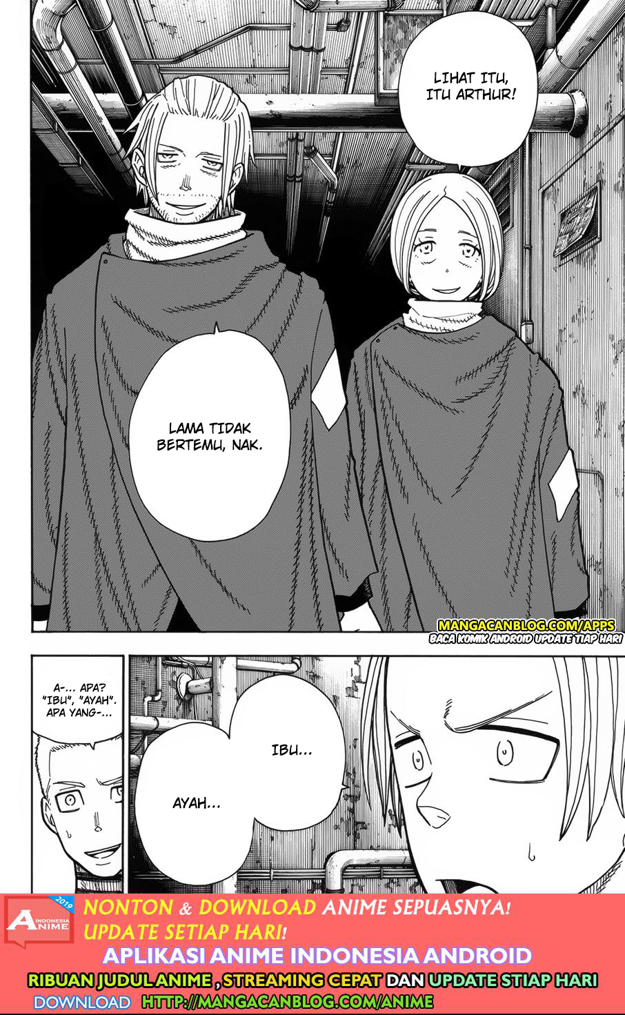 Chapter 203 - halaman 19