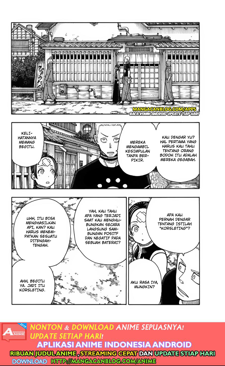 Chapter 203 - halaman 5
