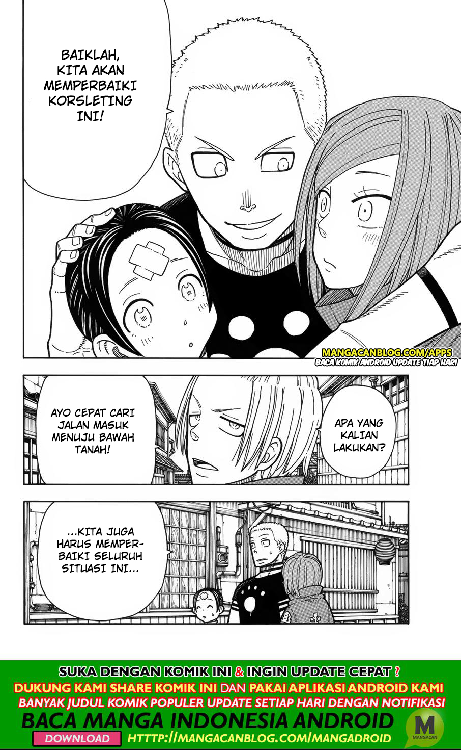 Chapter 203 - halaman 7