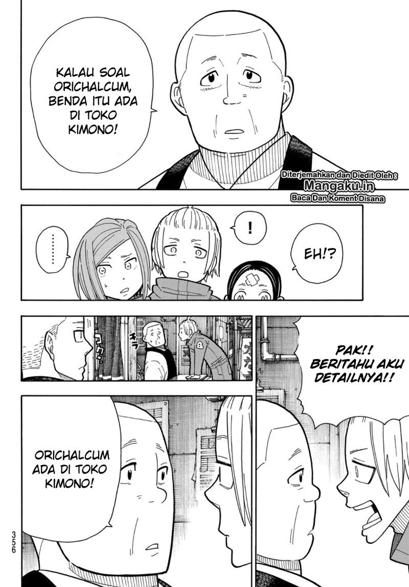 Chapter 202 - halaman 12