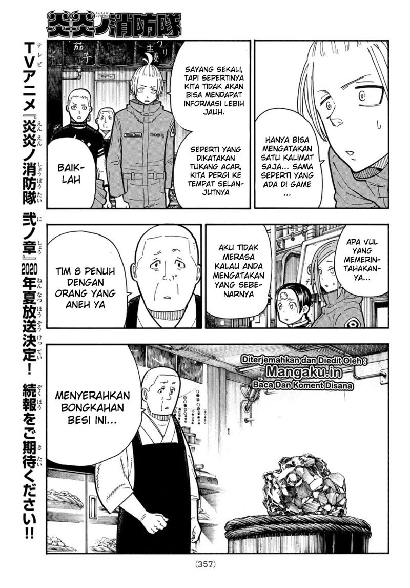 Chapter 202 - halaman 13