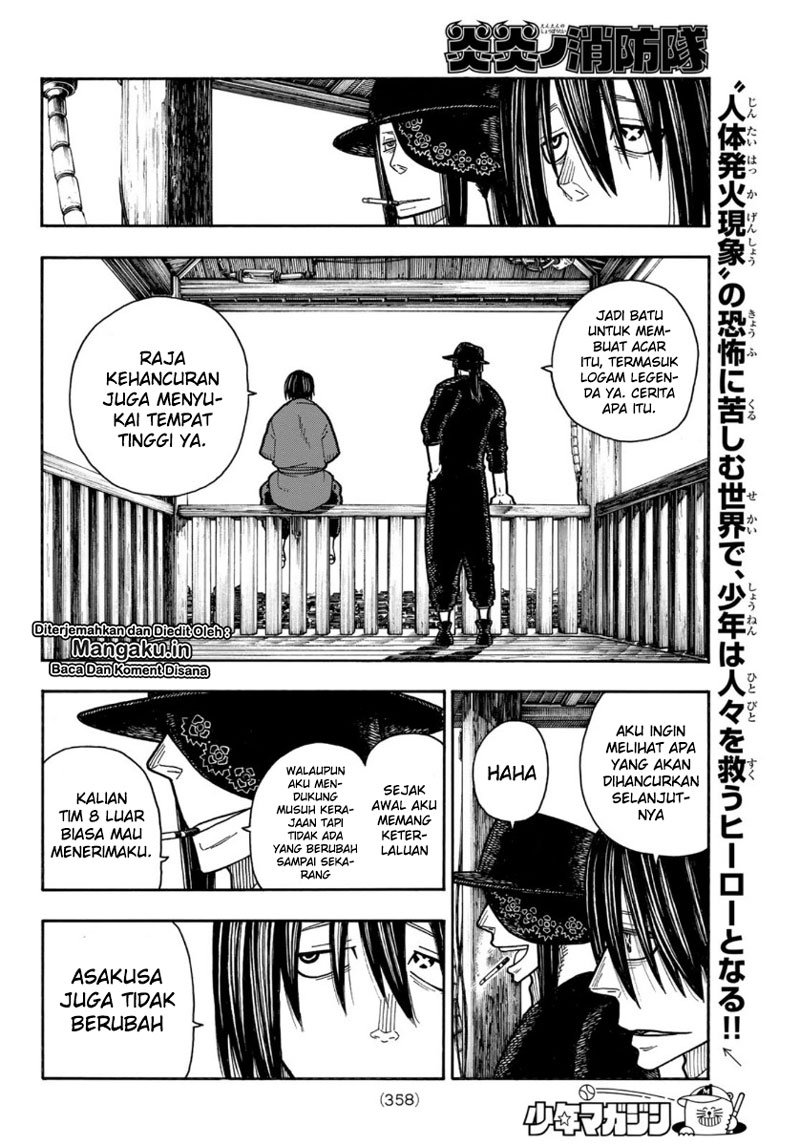 Chapter 202 - halaman 14