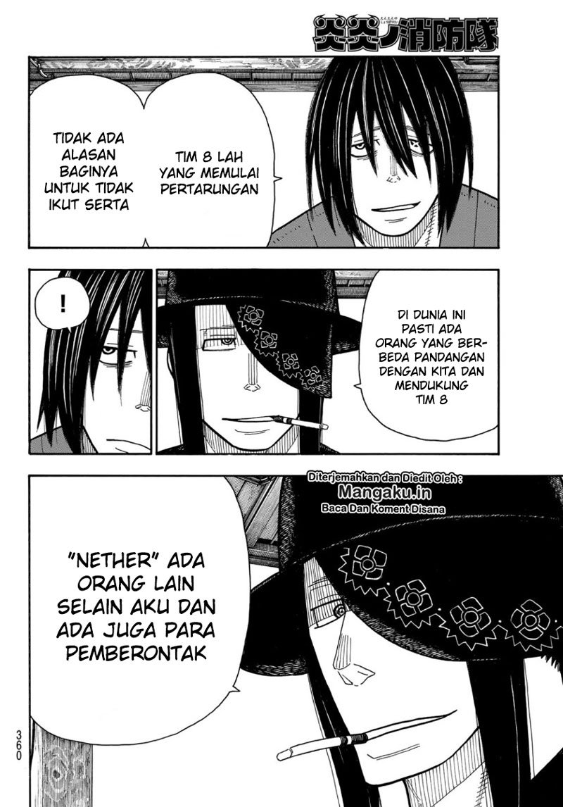 Chapter 202 - halaman 16