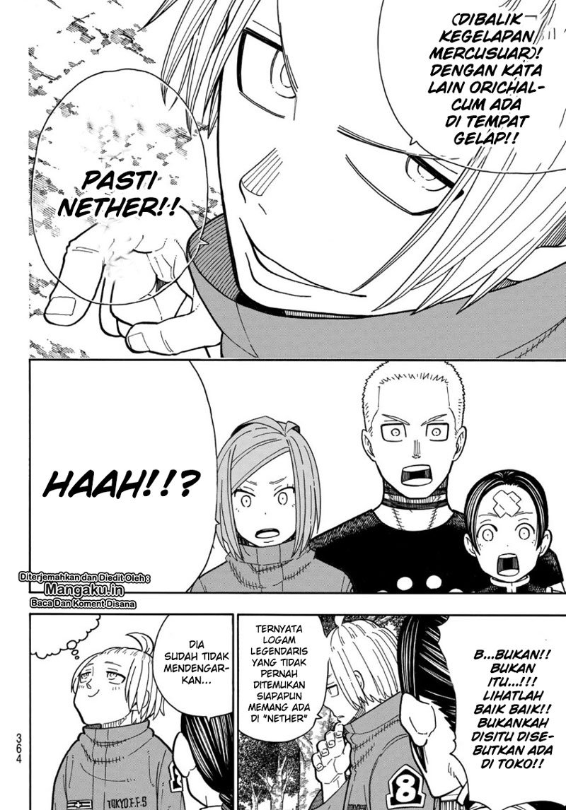 Chapter 202 - halaman 20