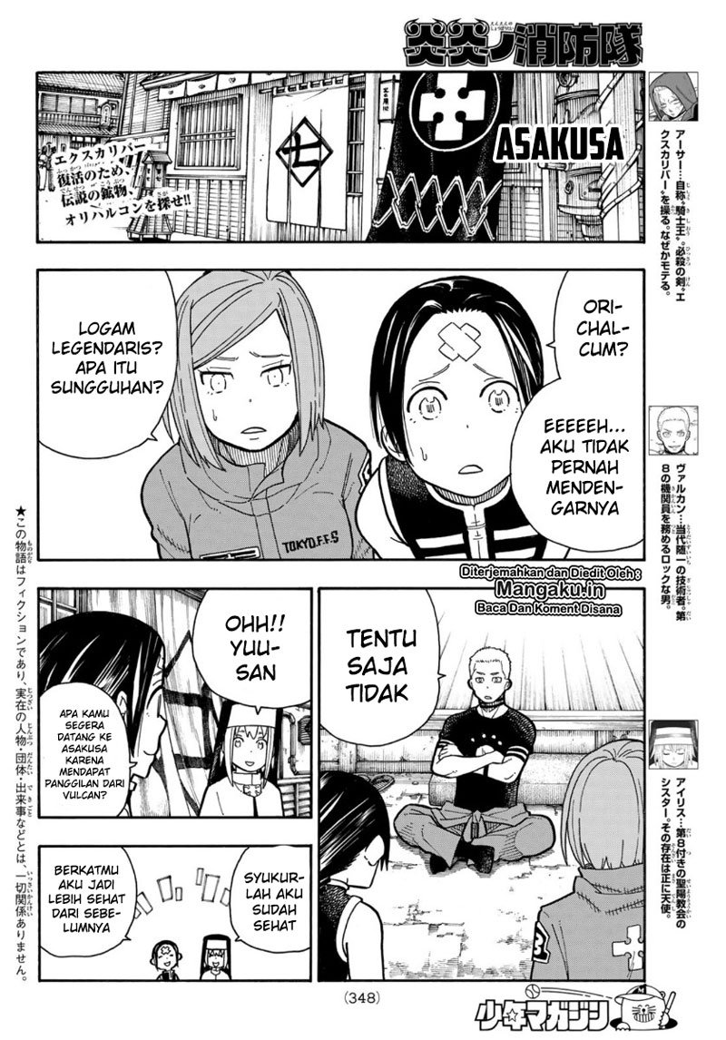 Chapter 202 - halaman 4