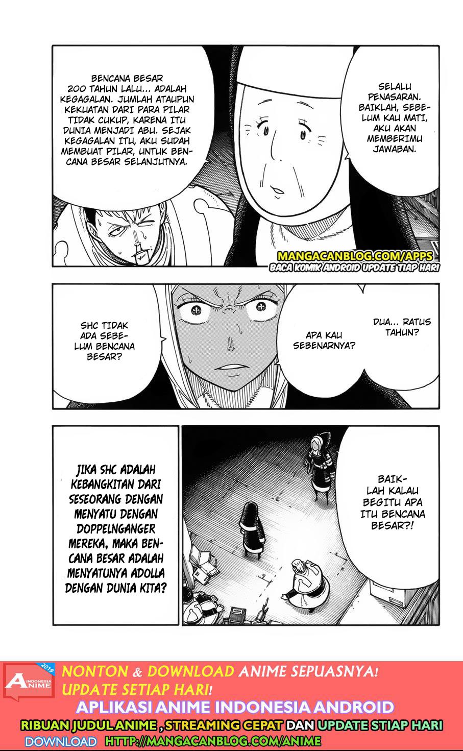 Chapter 200 - halaman 16