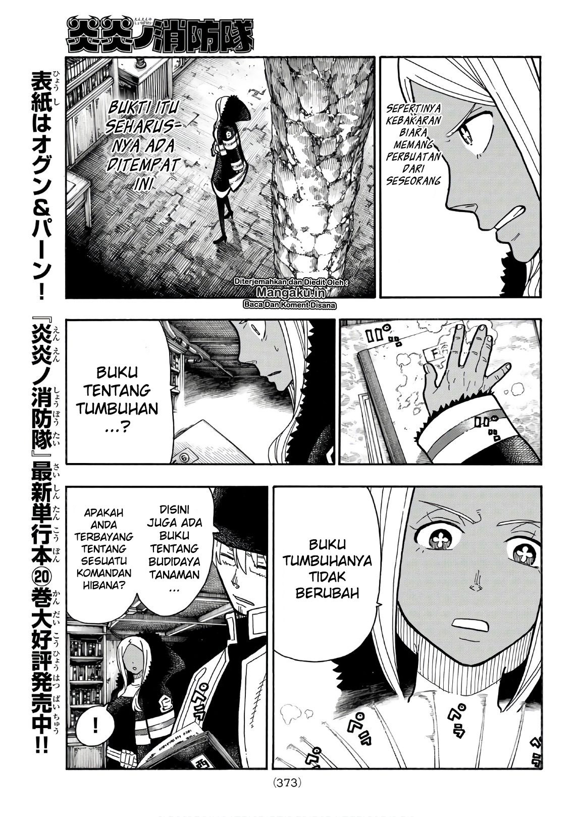 Chapter 199 - halaman 13