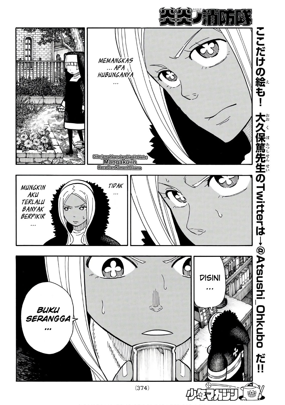 Chapter 199 - halaman 14