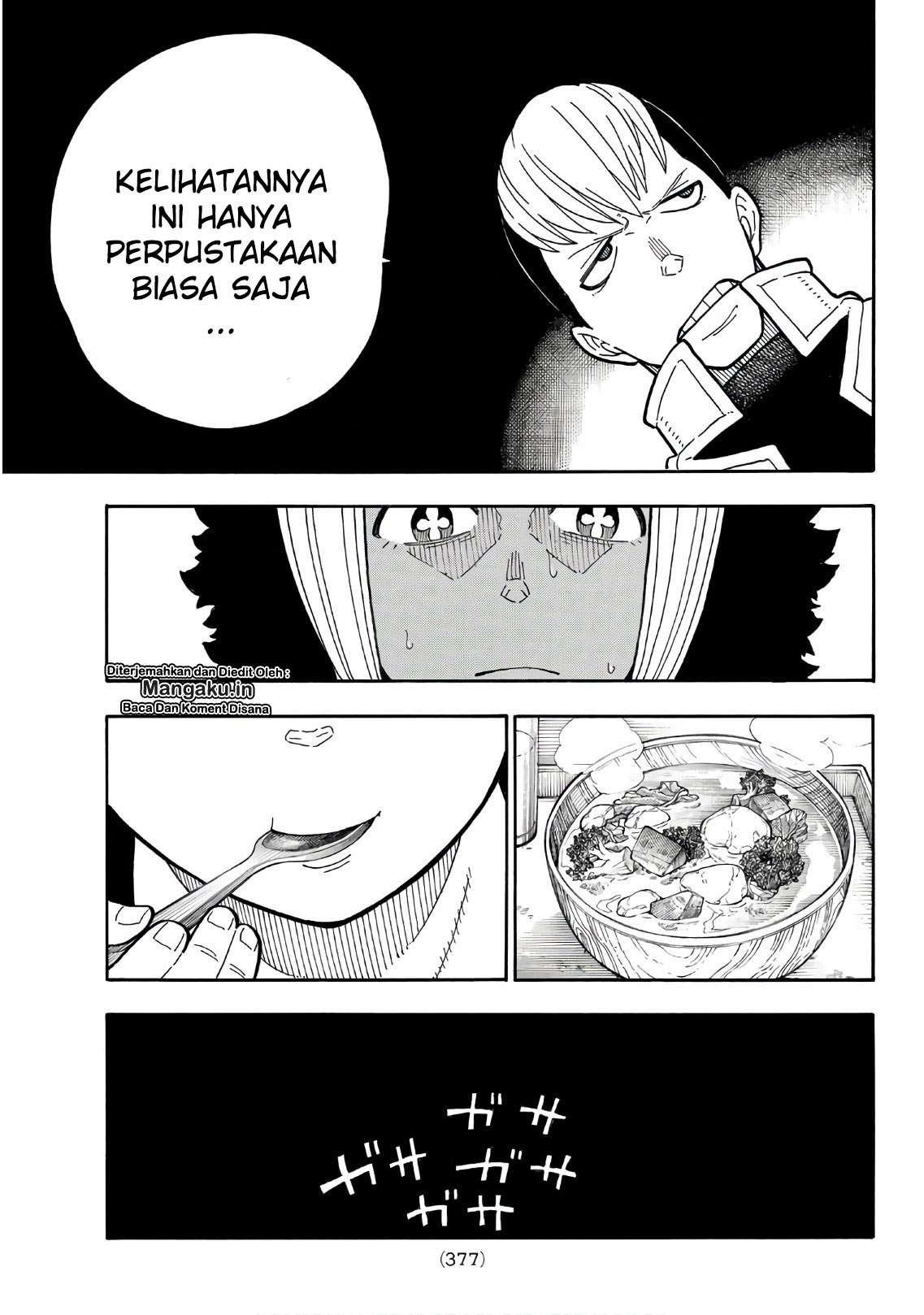 Chapter 199 - halaman 17