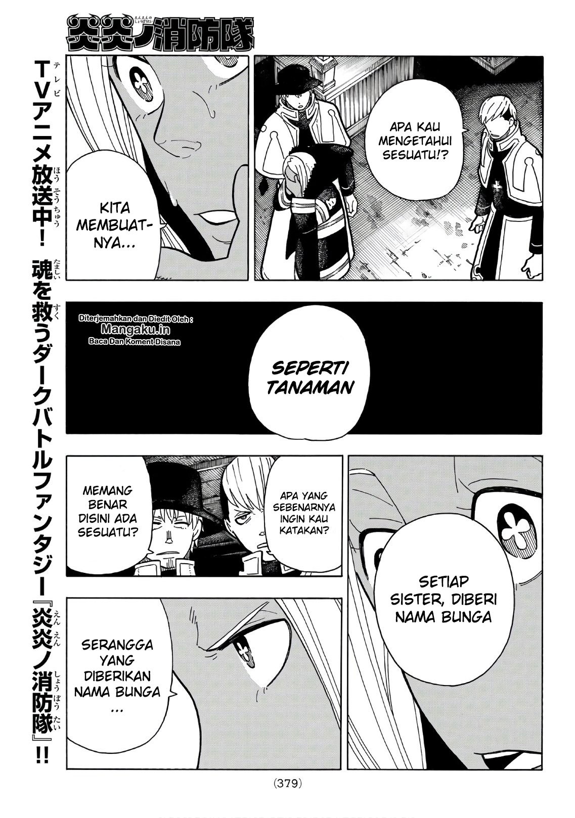 Chapter 199 - halaman 19