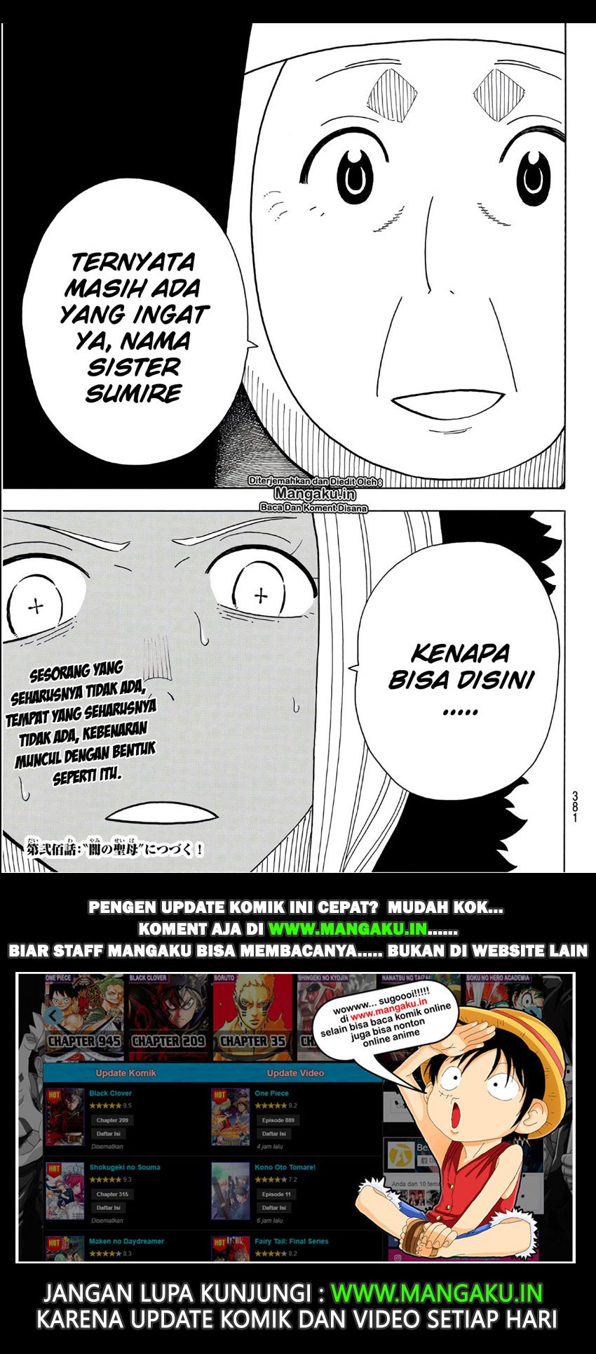 Chapter 199 - halaman 21