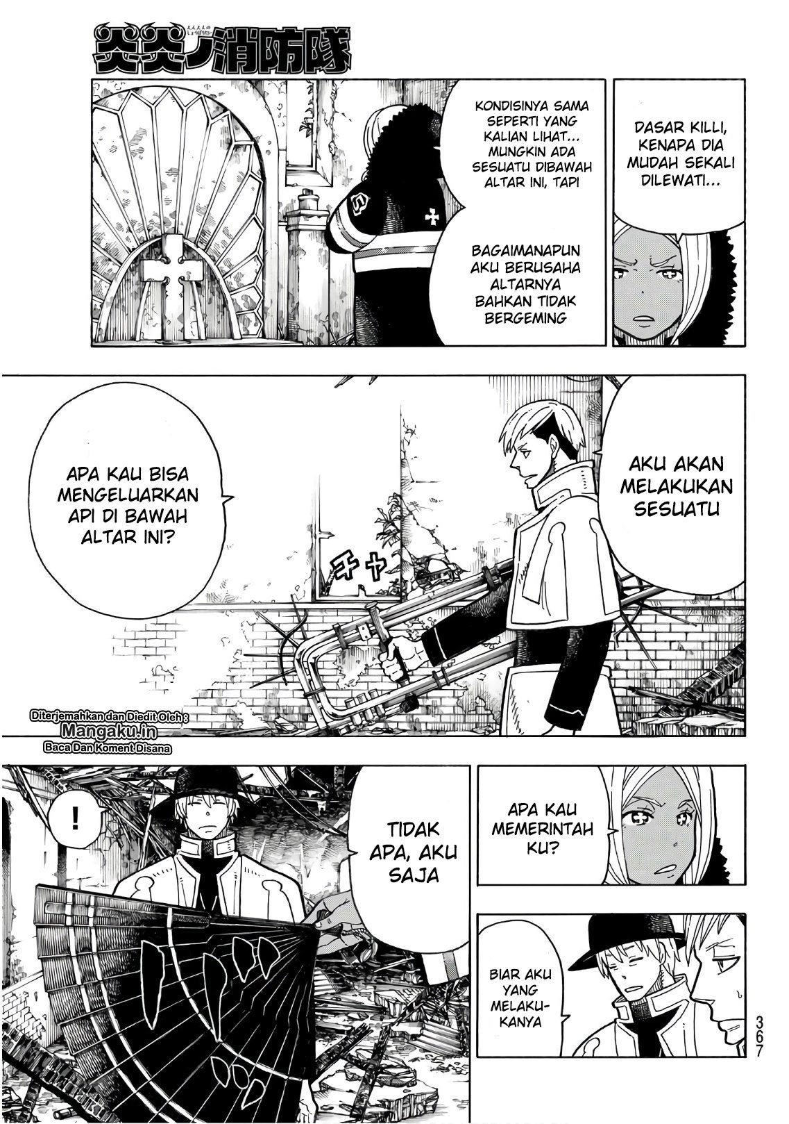 Chapter 199 - halaman 7