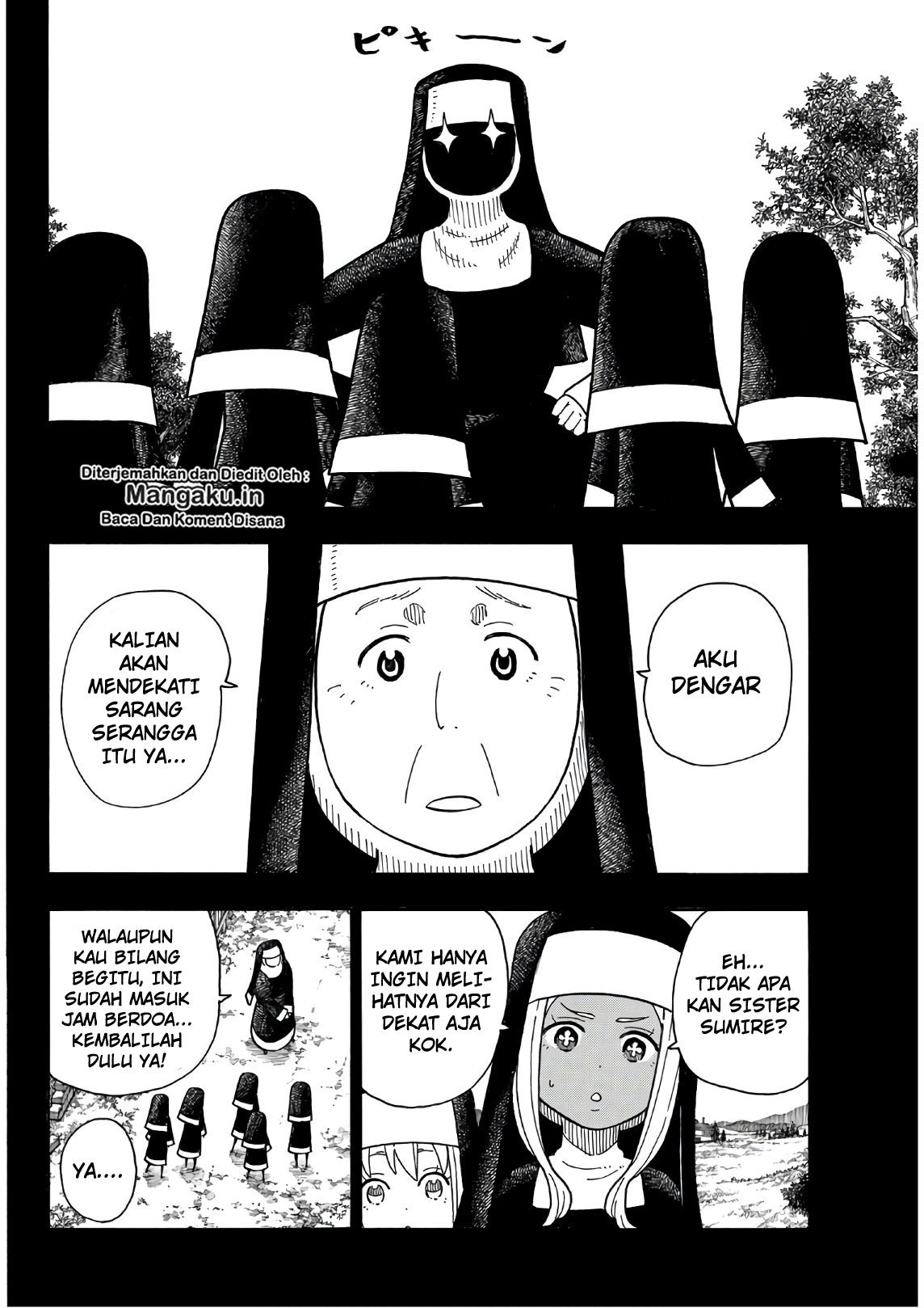 Chapter 198 - halaman 16