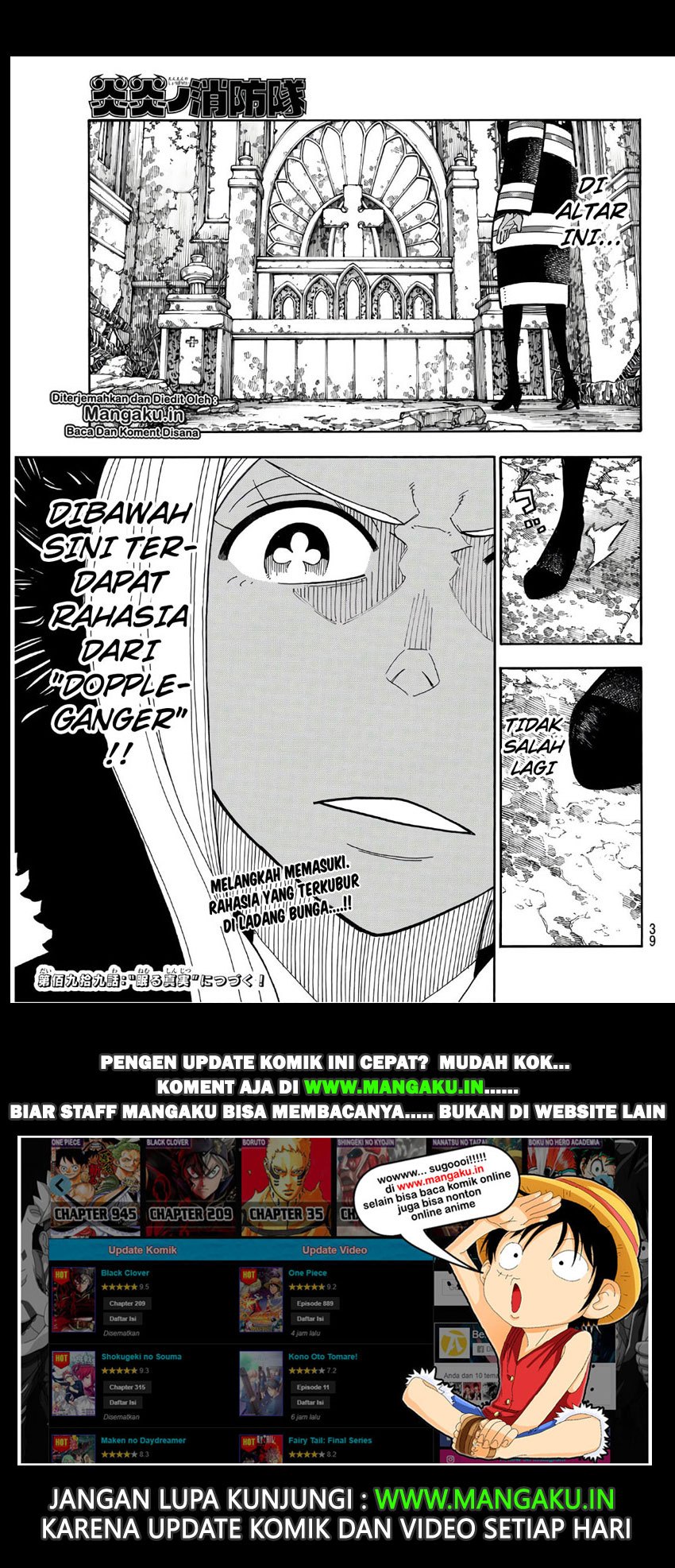 Chapter 198 - halaman 23